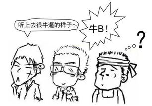 不懂技術(shù)和產(chǎn)品，企業(yè)如何高效對接軟件服務(wù)外包與軟件銷售