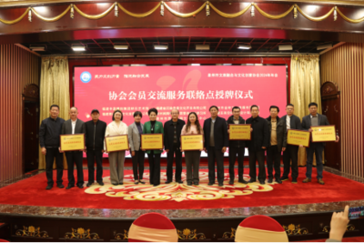 共襄文旅盛舉，擘畫海絲新篇——泉州以交流活動組織為引擎，助力名城建設