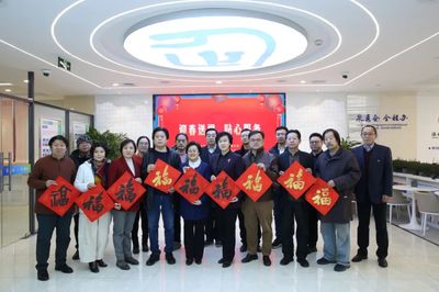 濟南市行政審批服務局“我們的節日”系列慶?；顒硬邉澐桨?></a></div>
<div   id=