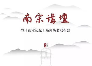 創(chuàng)意天堂 杭州市文化創(chuàng)意產業(yè)發(fā)展中心的文化藝術交流活動組織